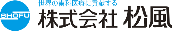 株式会社松風